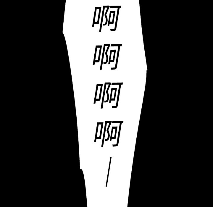 第23話 - 第167张