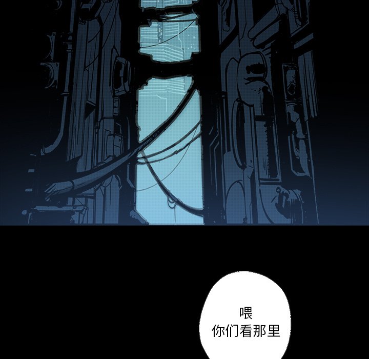 第23話 - 第176张