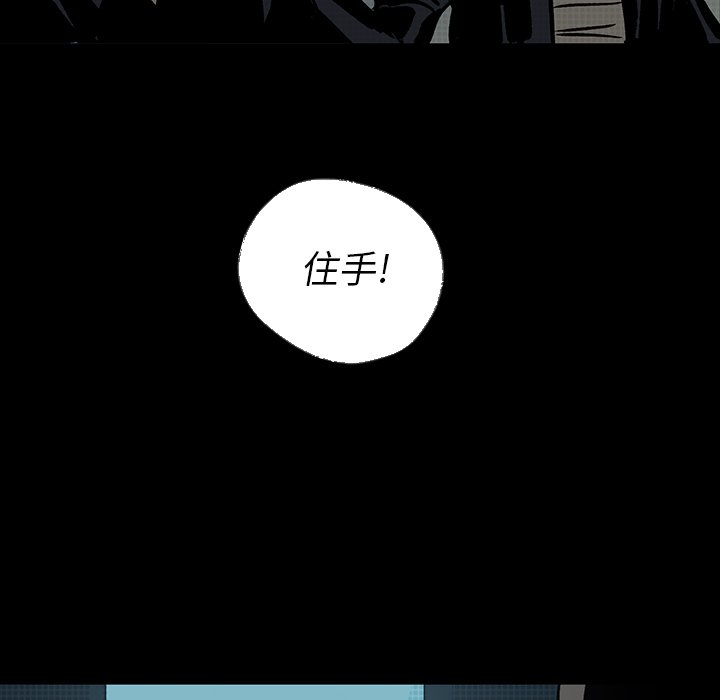 第23話 - 第188张