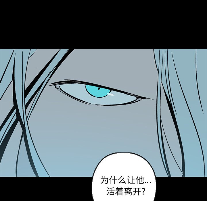第23話 - 第199张