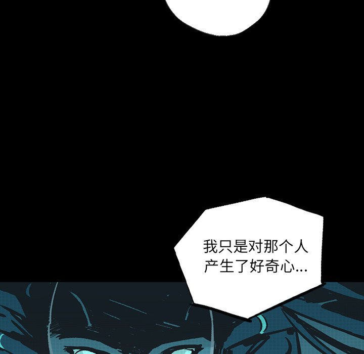 第23話 - 第200张