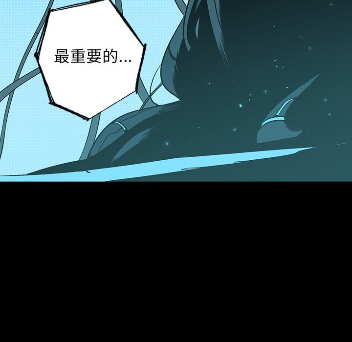 第23話 - 第209张