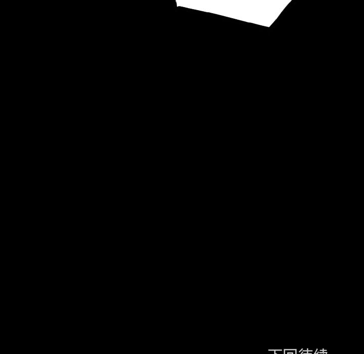 第23話 - 第212张
