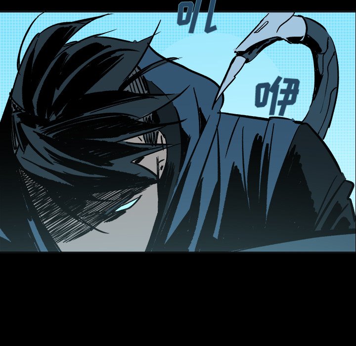 第23話 - 第25张