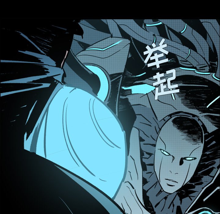 第23話 - 第29张