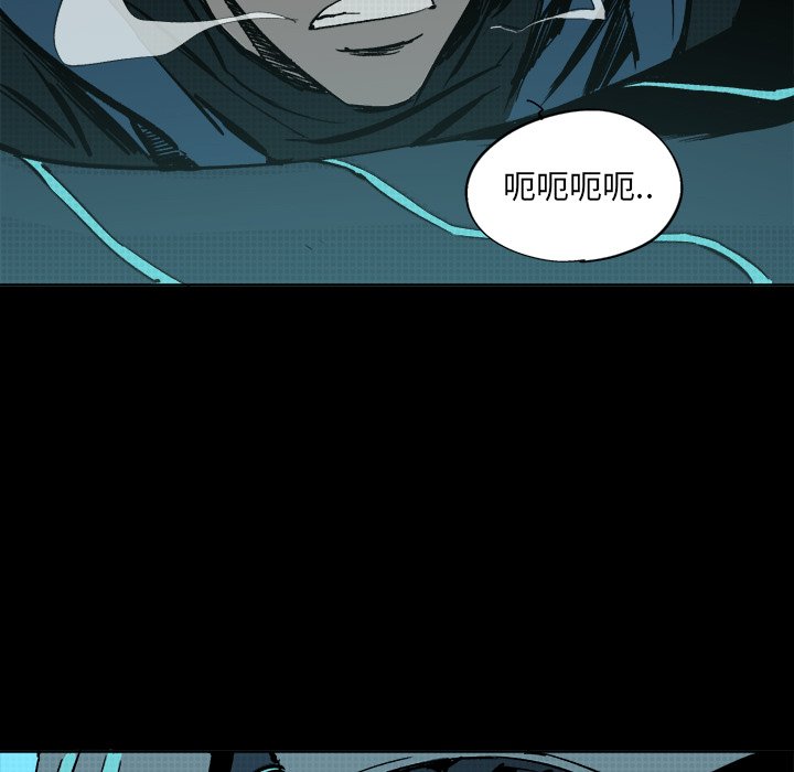 第23話 - 第36张