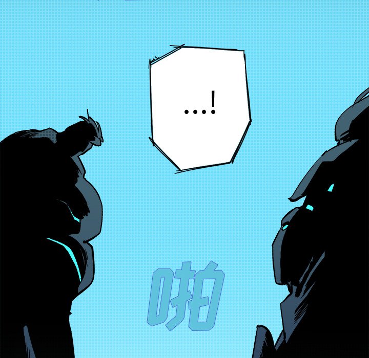 第23話 - 第52张