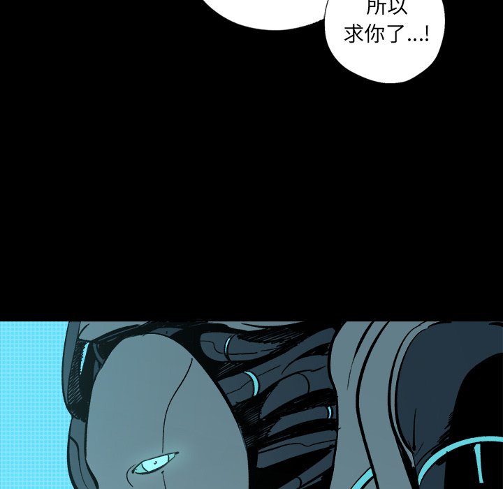 第23話 - 第57张