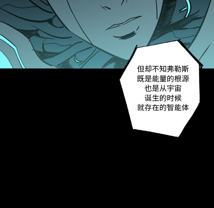 第23話 - 第63张