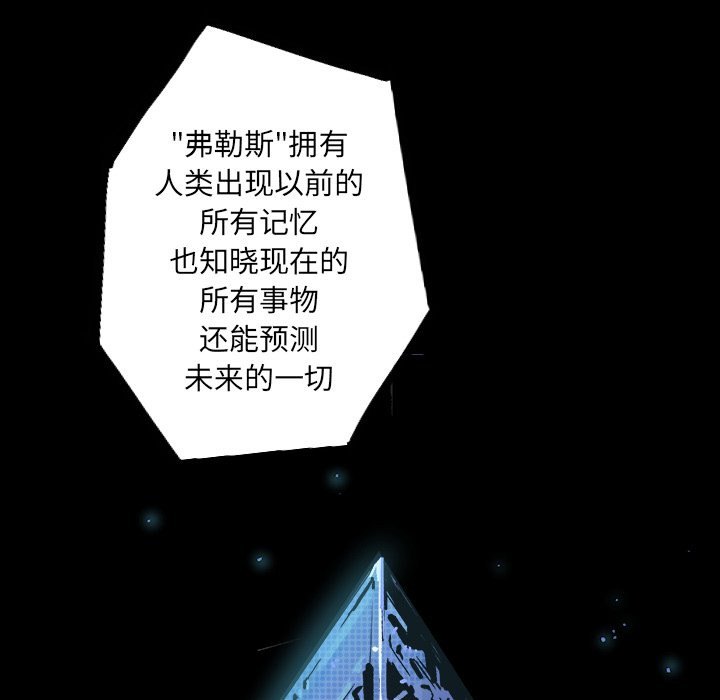 第23話 - 第64张