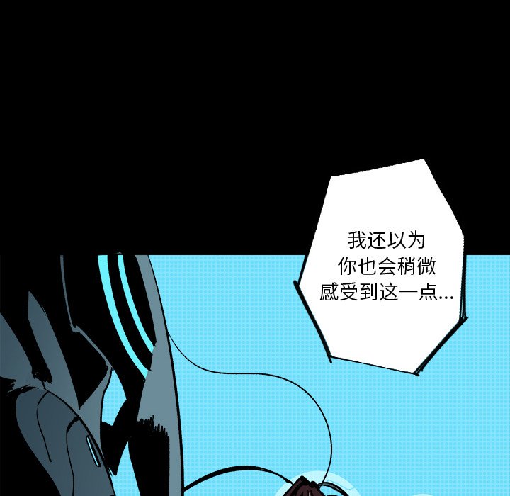 第23話 - 第67张