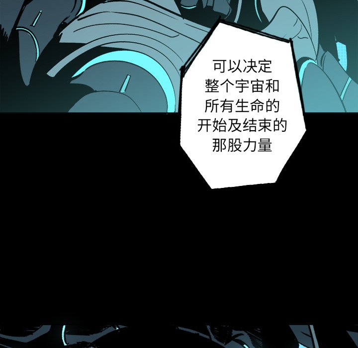 第23話 - 第70张