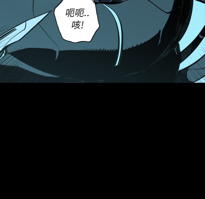 第23話 - 第80张