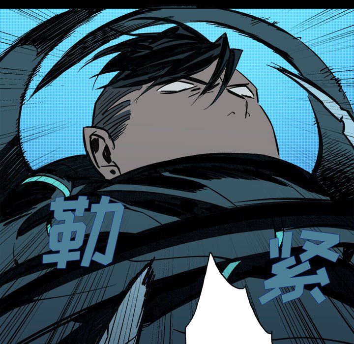 第23話 - 第81张