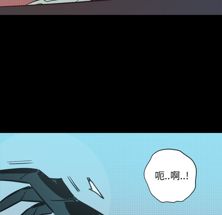 第23話 - 第96张