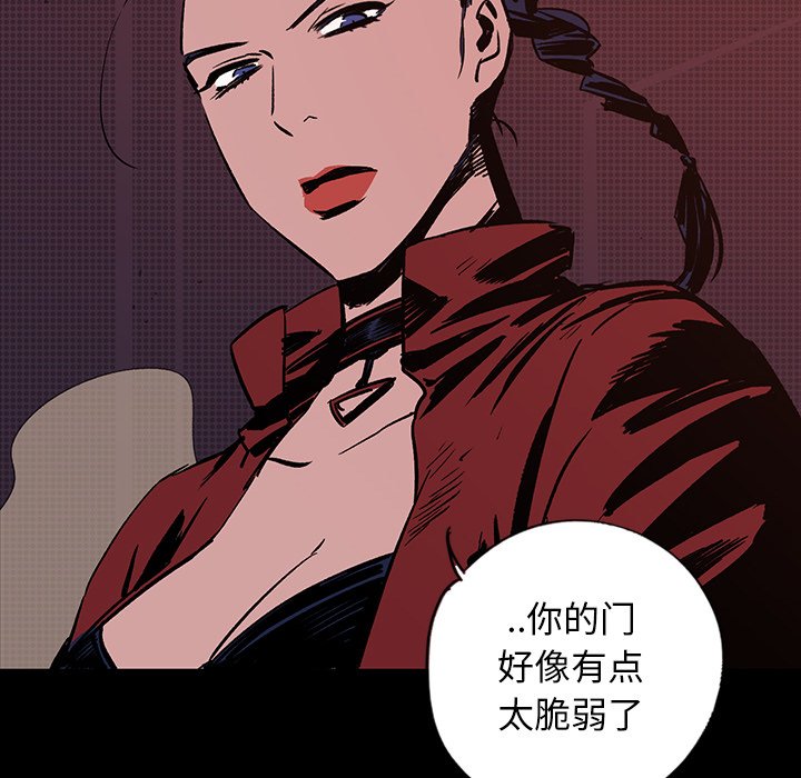 第24話 - 第102张