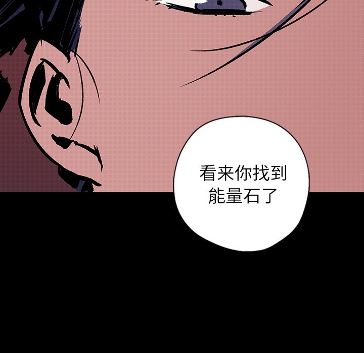 第24話 - 第105张