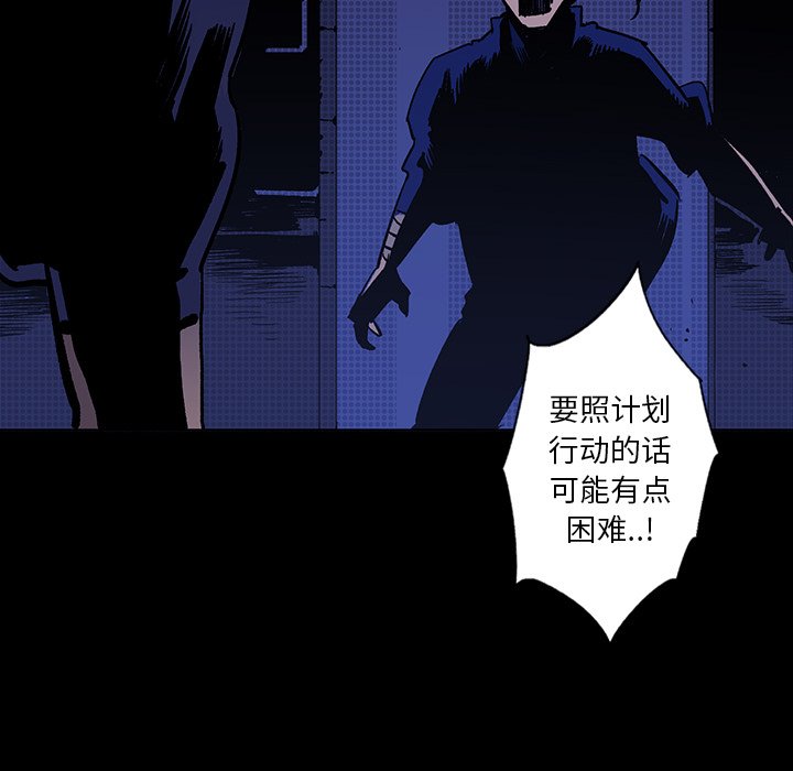 第24話 - 第125张