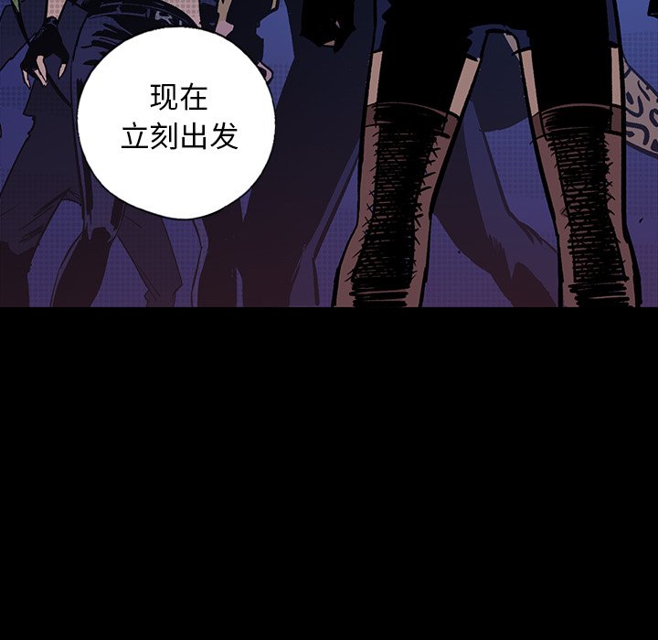 第24話 - 第127张