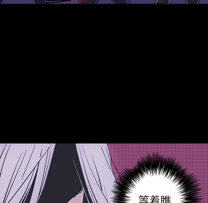 第24話 - 第129张
