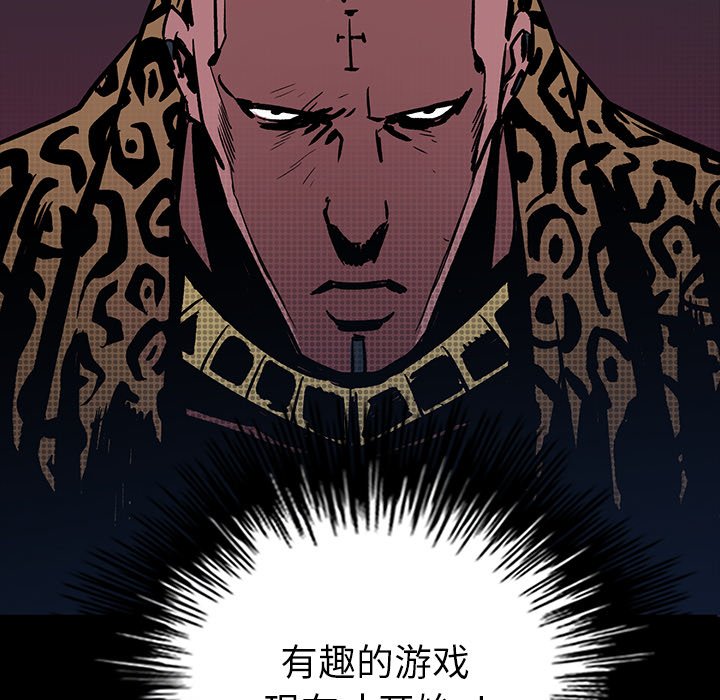 第24話 - 第131张