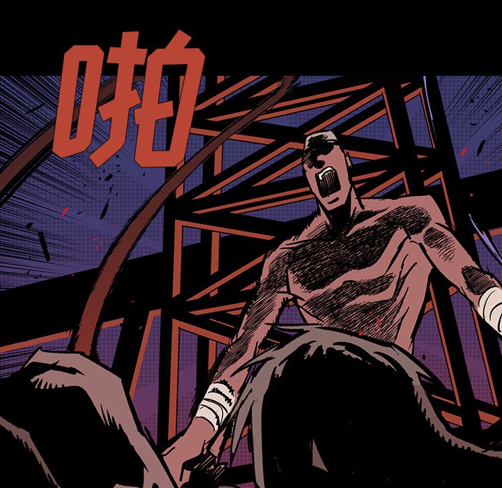 第24話 - 第137张