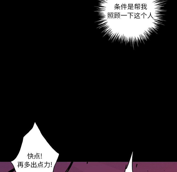 第24話 - 第147张