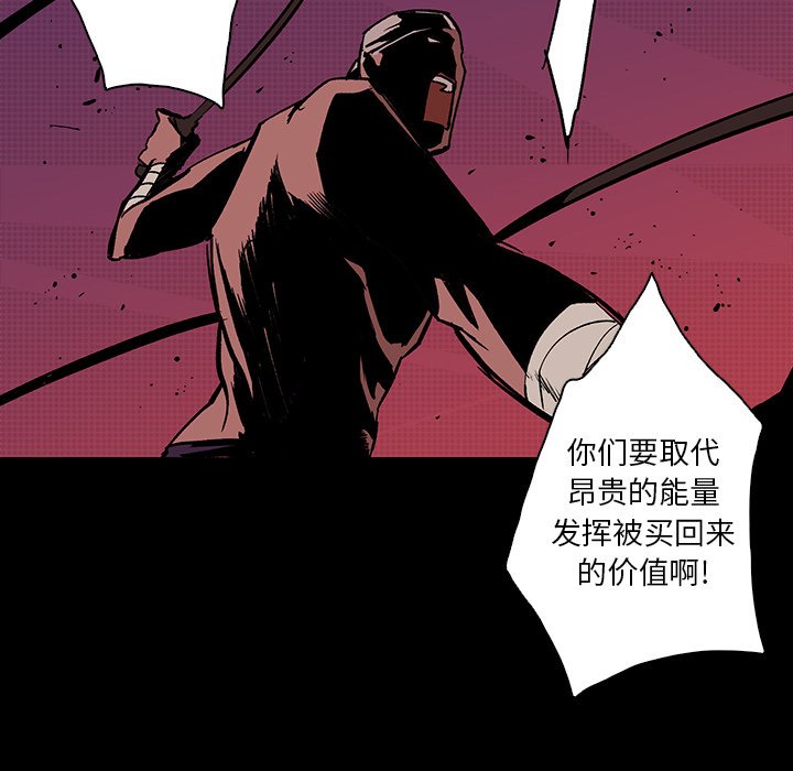 第24話 - 第148张