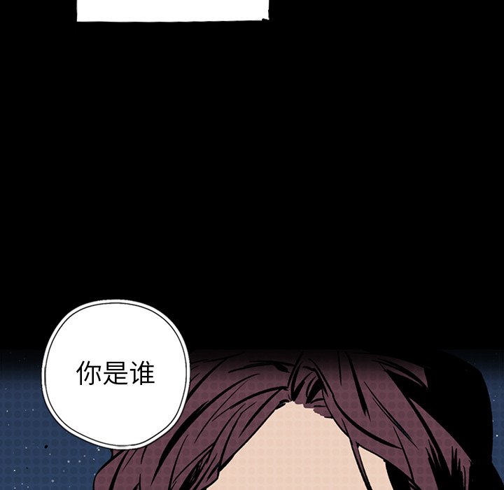 第24話 - 第164张