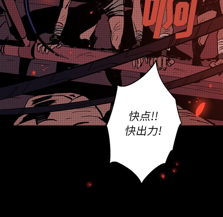 第24話 - 第168张