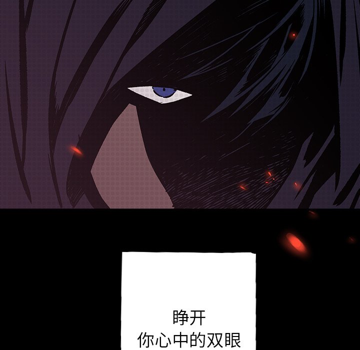 第24話 - 第171张