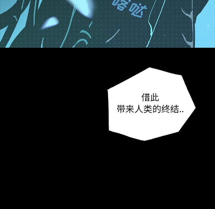 第24話 - 第193张