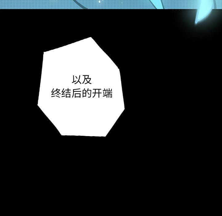 第24話 - 第195张