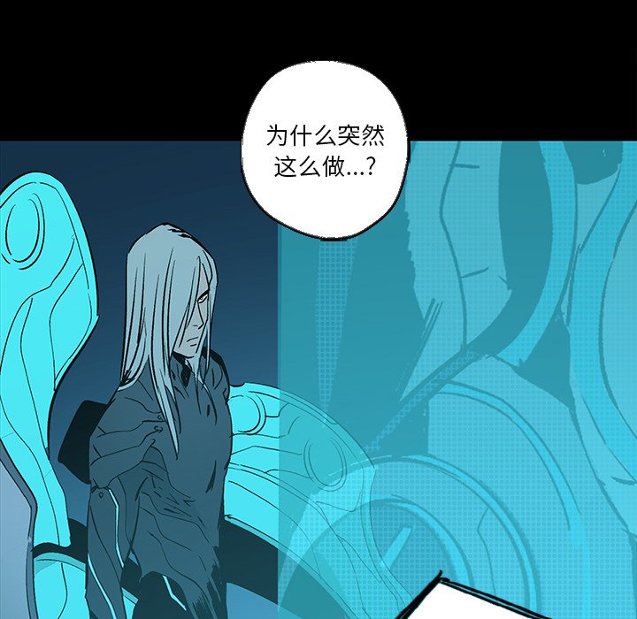 第24話 - 第36张