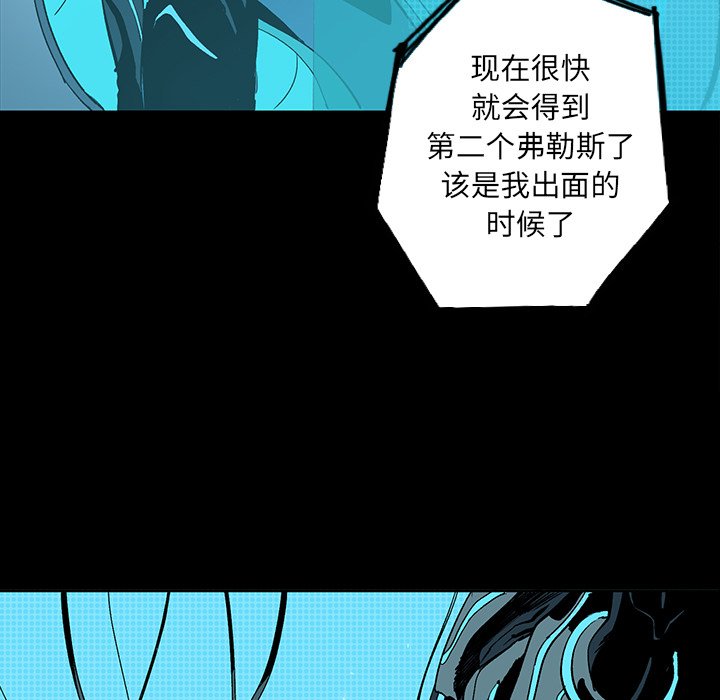 第24話 - 第37张