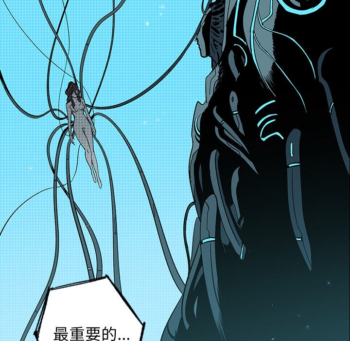 第24話 - 第38张