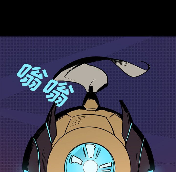 第24話 - 第68张