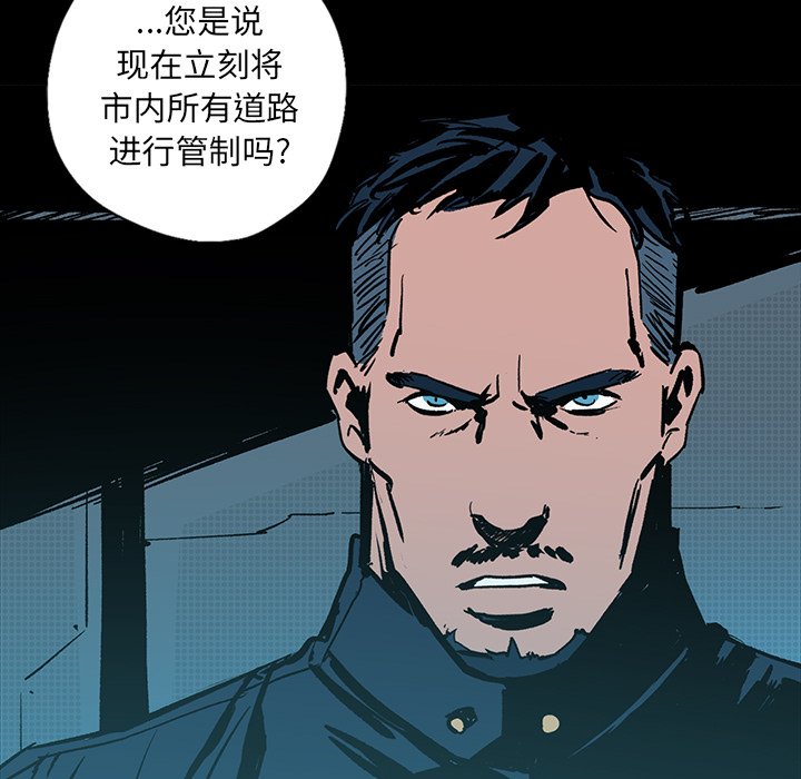 第24話 - 第72张