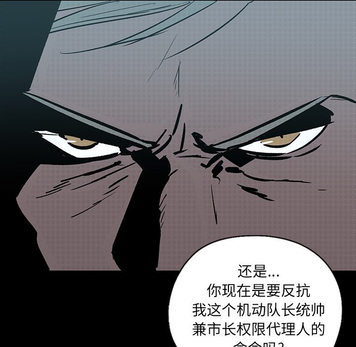 第24話 - 第79张
