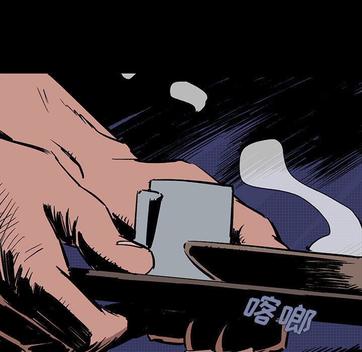 第24話 - 第85张