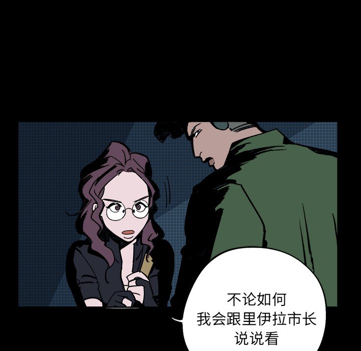 第3話 - 第124张