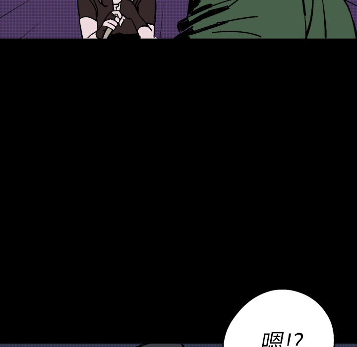 第3話 - 第128张