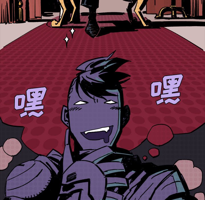 第3話 - 第133张