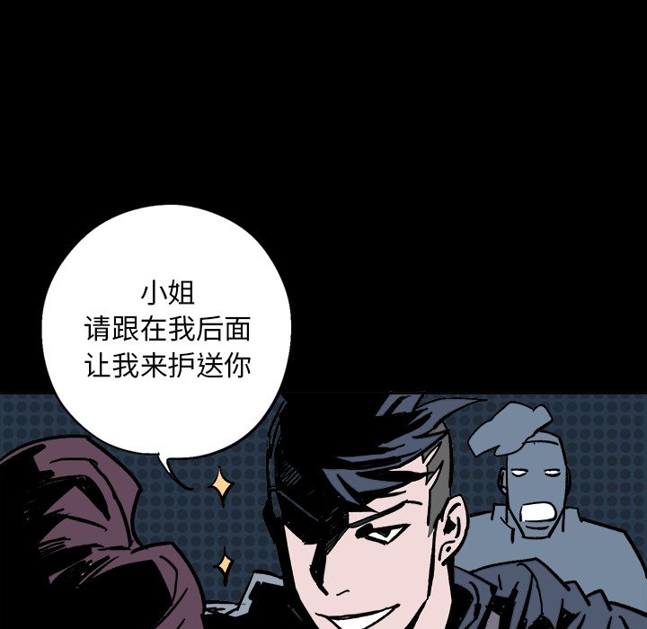 第3話 - 第136张