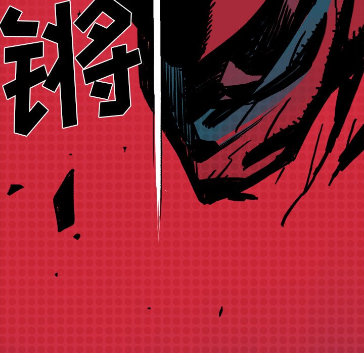 第3話 - 第14张