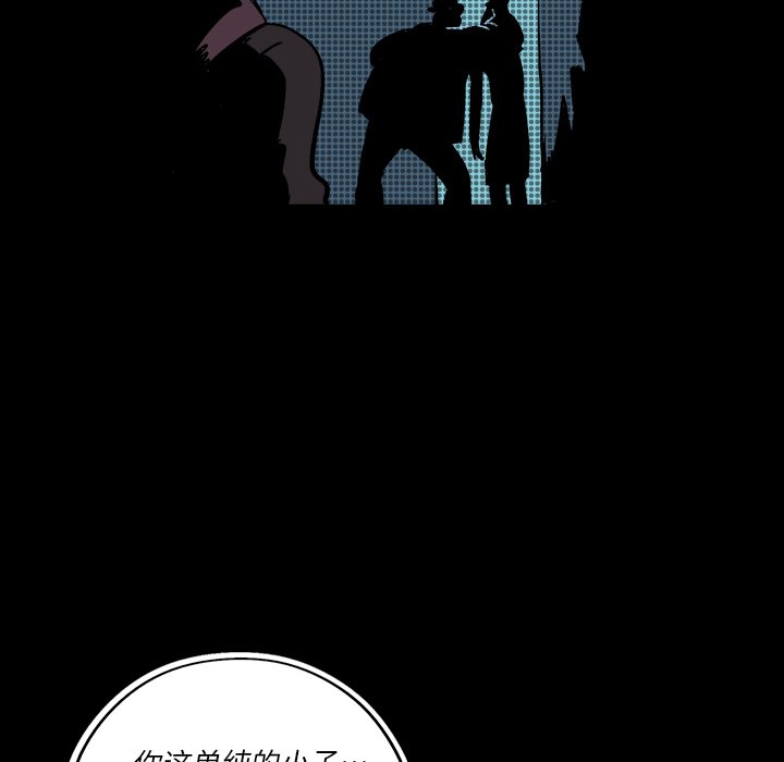 第3話 - 第143张