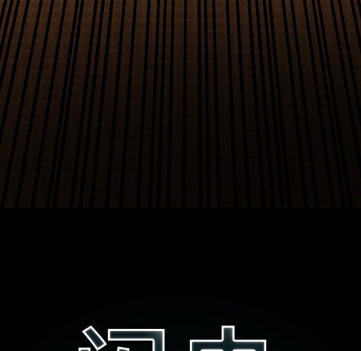 第3話 - 第25张