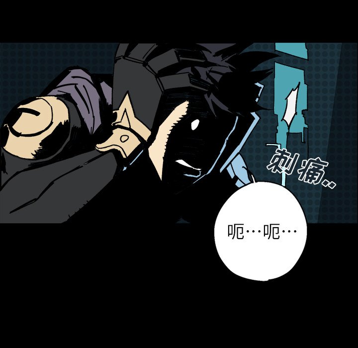 第3話 - 第34张