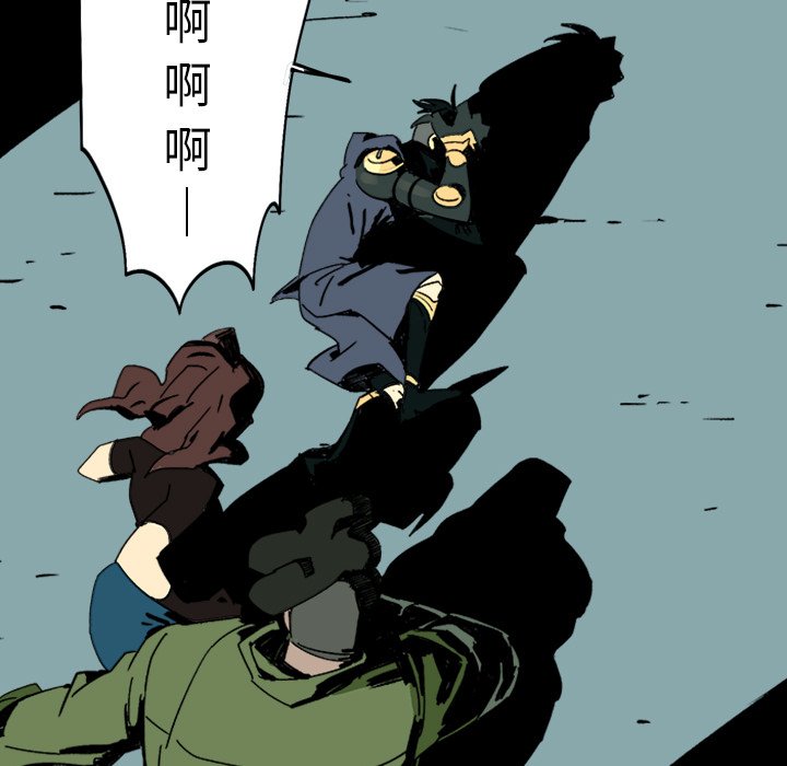 第3話 - 第37张