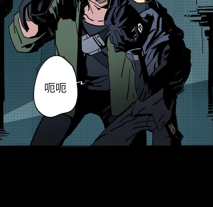 第3話 - 第41张